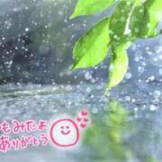 あさみ 雨の中…❤ 奥様の実話 梅田店