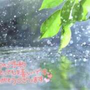 ヒメ日記 2026/10/04 09:03 投稿 あさみ 奥様の実話 梅田店