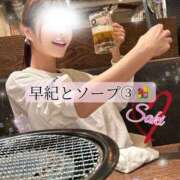 ヒメ日記 2025/04/09 18:15 投稿 早紀(サキ) 翡翠の夢