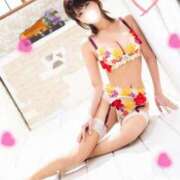 ヒメ日記 2025/04/14 07:05 投稿 早紀(サキ) 翡翠の夢