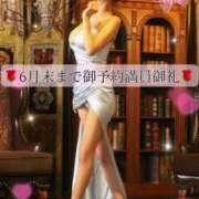 ヒメ日記 2025/04/23 13:05 投稿 早紀(サキ) 翡翠の夢