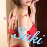 ヒメ日記 2025/05/14 07:15 投稿 早紀(サキ) 翡翠の夢