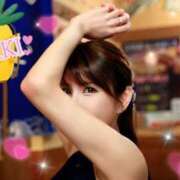 ヒメ日記 2025/07/29 07:15 投稿 早紀(サキ) 翡翠の夢