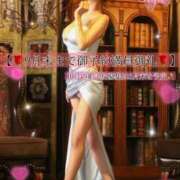 ヒメ日記 2025/08/02 07:05 投稿 早紀(サキ) 翡翠の夢