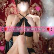 ヒメ日記 2025/10/08 07:35 投稿 早紀(サキ) 翡翠の夢