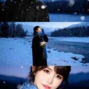 ヒメ日記 2025/11/01 16:05 投稿 早紀(サキ) 翡翠の夢