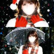 早紀(サキ) 本日21:00まで💐✨ 翡翠の夢