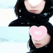 ゆりな スタートから💗 奥様はエンジェル　八王子店