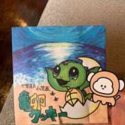 ヒメ日記 2025/04/12 12:33 投稿 さき 錦糸町人妻セレブリティ（ユメオト）