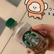 ヒメ日記 2025/04/18 23:36 投稿 さき 錦糸町人妻セレブリティ（ユメオト）