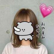 ヒメ日記 2025/04/28 01:45 投稿 さき 錦糸町人妻セレブリティ（ユメオト）