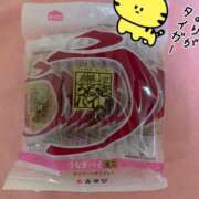 ヒメ日記 2025/04/30 23:01 投稿 さき 錦糸町人妻セレブリティ（ユメオト）