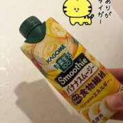 ヒメ日記 2025/05/05 18:11 投稿 さき 錦糸町人妻セレブリティ（ユメオト）