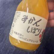 ヒメ日記 2025/05/20 22:49 投稿 さき 錦糸町人妻セレブリティ（ユメオト）