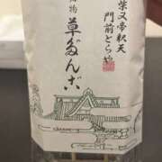 ヒメ日記 2025/06/13 21:46 投稿 さき 錦糸町人妻セレブリティ（ユメオト）