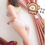 ヒメ日記 2025/06/14 23:52 投稿 さき 錦糸町人妻セレブリティ（ユメオト）