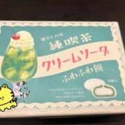 ヒメ日記 2025/07/14 20:58 投稿 さき 錦糸町人妻セレブリティ（ユメオト）