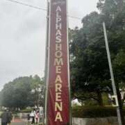 さき 出勤します！ 錦糸町人妻セレブリティ（ユメオト）