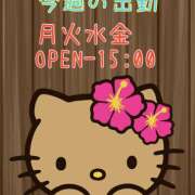 なつき 秋グルメ マスカレード