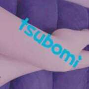 ヒメ日記 2026/03/28 09:28 投稿 つぼみ 熟女の風俗最終章 高崎店