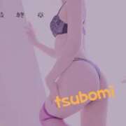 ヒメ日記 2026/03/31 13:49 投稿 つぼみ 熟女の風俗最終章 高崎店