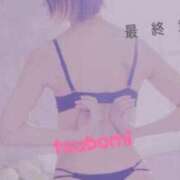 ヒメ日記 2026/06/01 19:18 投稿 つぼみ 熟女の風俗最終章 高崎店