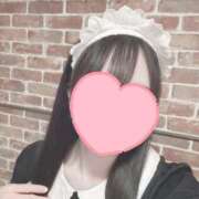 ヒメ日記 2026/04/13 09:51 投稿 円堂あいな メイドin中野（東京ハレ系）