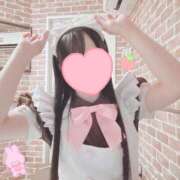 円堂あいな 6月もよろしくお願いします❣️ メイドin中野（東京ハレ系）