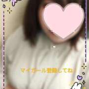 ヒメ日記 2025/04/09 10:19 投稿 ♡チィ♡ ラブ♡エル霧島店