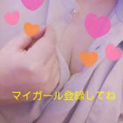 ヒメ日記 2025/04/18 17:29 投稿 ♡チィ♡ ラブ♡エル霧島店