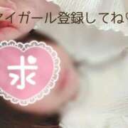 ヒメ日記 2025/05/26 20:58 投稿 ♡チィ♡ ラブ♡エル霧島店