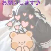 ヒメ日記 2025/05/30 11:27 投稿 ♡チィ♡ ラブ♡エル霧島店