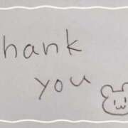 ヒメ日記 2025/05/31 09:44 投稿 ♡チィ♡ ラブ♡エル霧島店