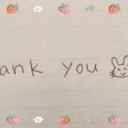 ヒメ日記 2025/06/01 05:20 投稿 ♡チィ♡ ラブ♡エル霧島店