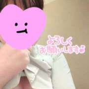 ヒメ日記 2025/08/29 18:30 投稿 ♡チィ♡ ラブ♡エル霧島店