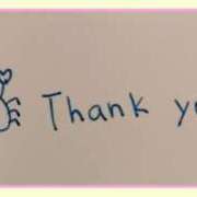 ヒメ日記 2025/08/30 12:19 投稿 ♡チィ♡ ラブ♡エル霧島店