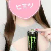 ヒメ日記 2025/04/10 19:40 投稿 みう 奥様特急　池袋・大塚店