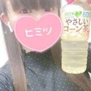 ヒメ日記 2025/04/13 12:00 投稿 みう 奥様特急　池袋・大塚店