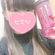 ヒメ日記 2025/04/13 14:55 投稿 みう 奥様特急　池袋・大塚店