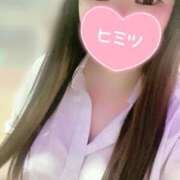 ヒメ日記 2025/05/21 20:29 投稿 みう 奥様特急　池袋・大塚店