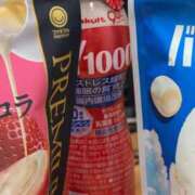 ヒメ日記 2025/11/12 11:26 投稿 青山りあ 松戸人妻花壇