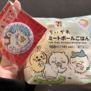 ヒメ日記 2025/12/14 20:59 投稿 青山りあ 松戸人妻花壇