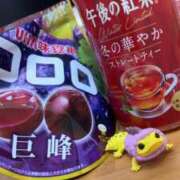 ヒメ日記 2025/12/16 13:44 投稿 青山りあ 松戸人妻花壇