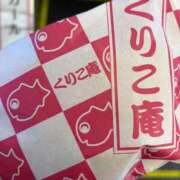 ヒメ日記 2026/01/06 13:54 投稿 青山りあ 松戸人妻花壇