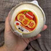 ヒメ日記 2026/01/09 13:42 投稿 青山りあ 松戸人妻花壇