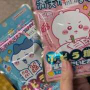 ヒメ日記 2026/02/04 08:25 投稿 青山りあ 松戸人妻花壇