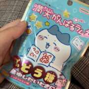ヒメ日記 2026/02/16 11:50 投稿 青山りあ 松戸人妻花壇
