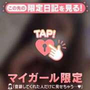 ヒメ日記 2025/05/24 12:46 投稿 翼（ツバサ） アバンチュール(五反田)