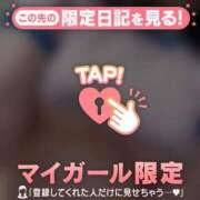 ヒメ日記 2025/05/24 17:46 投稿 翼（ツバサ） アバンチュール(五反田)