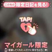 ヒメ日記 2025/05/25 23:01 投稿 翼（ツバサ） アバンチュール(五反田)